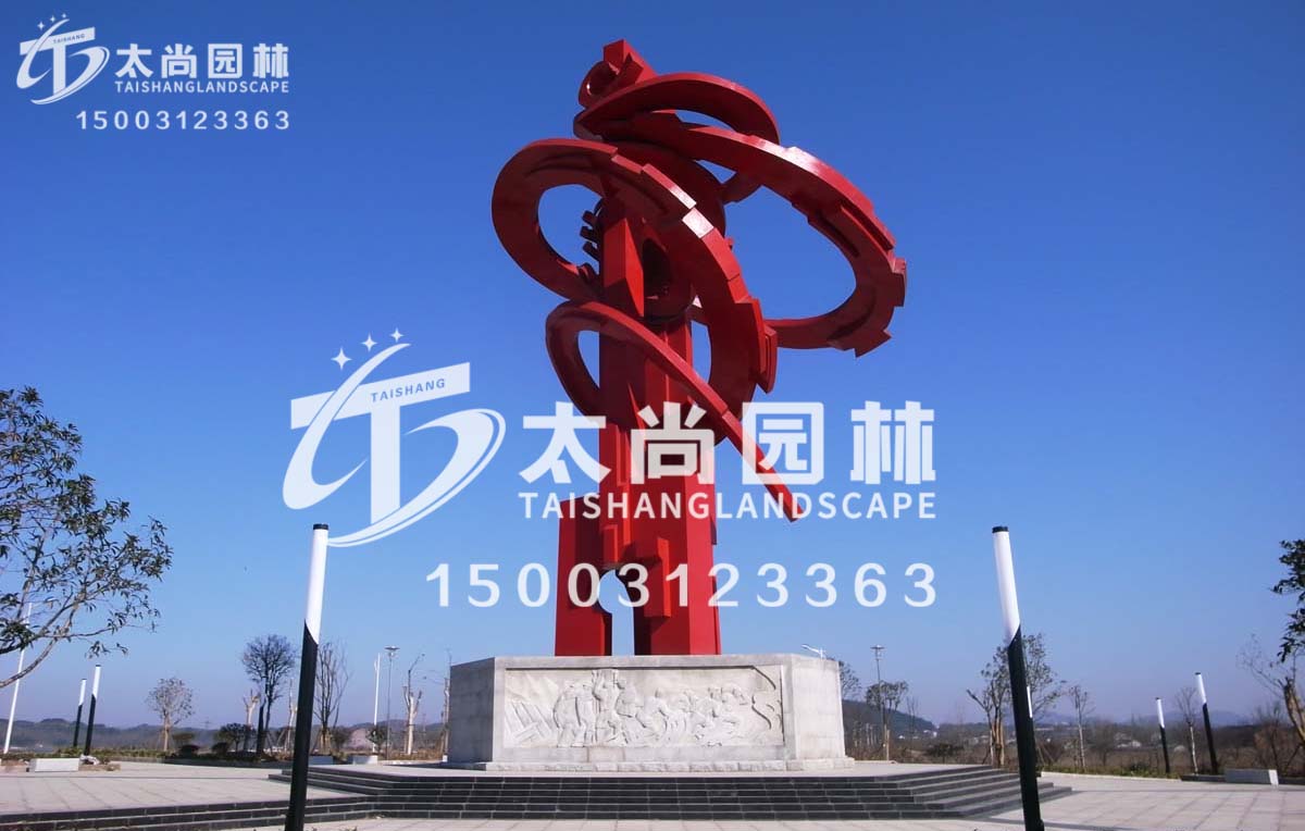 欧博abg官方网站园林