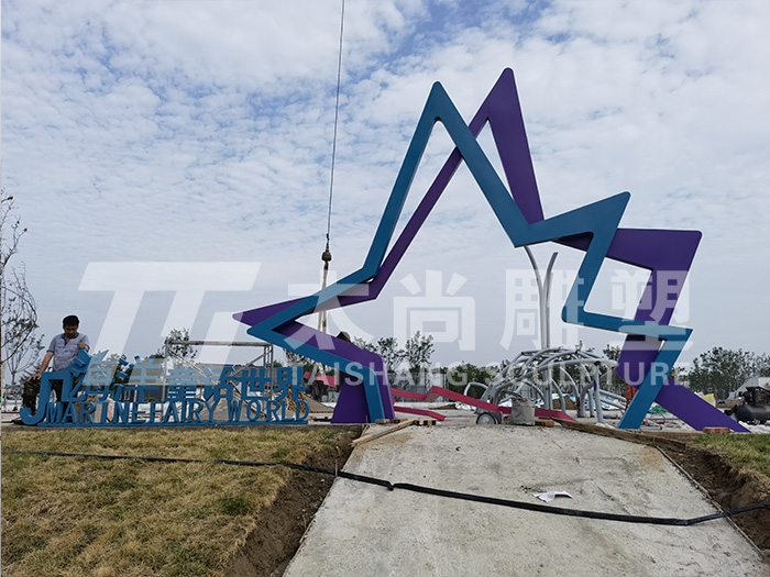 欧博ABG·[中国]官方网站