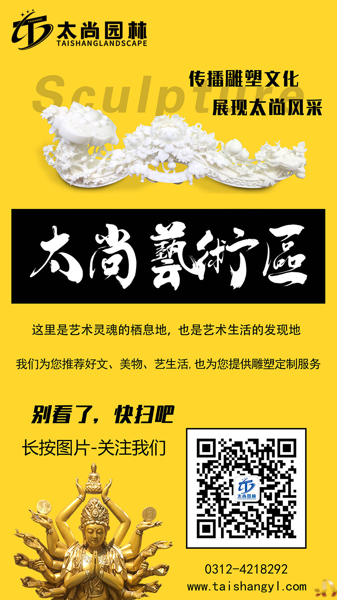 欧博ABG·[中国]官方网站